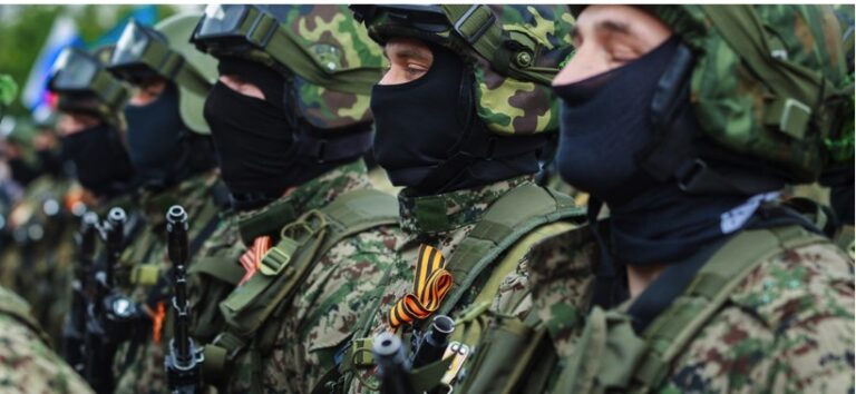 The Ukrainian Operation to Arrest Wagner Group Mercenaries - Strike Source